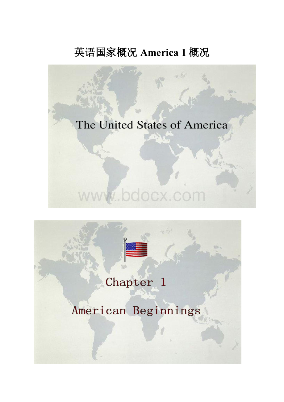 英语国家概况America 1概况.docx