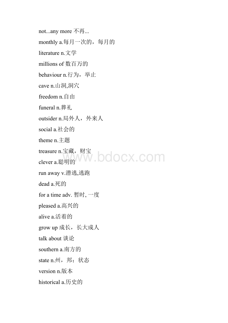 外研版英语九年级上册单词表.docx_第3页