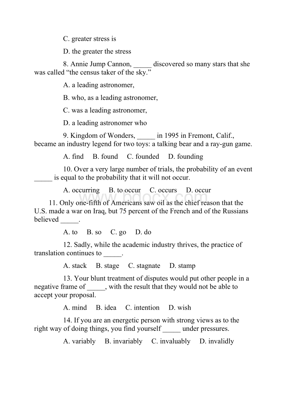 初级口译模拟试题有答案.docx_第2页