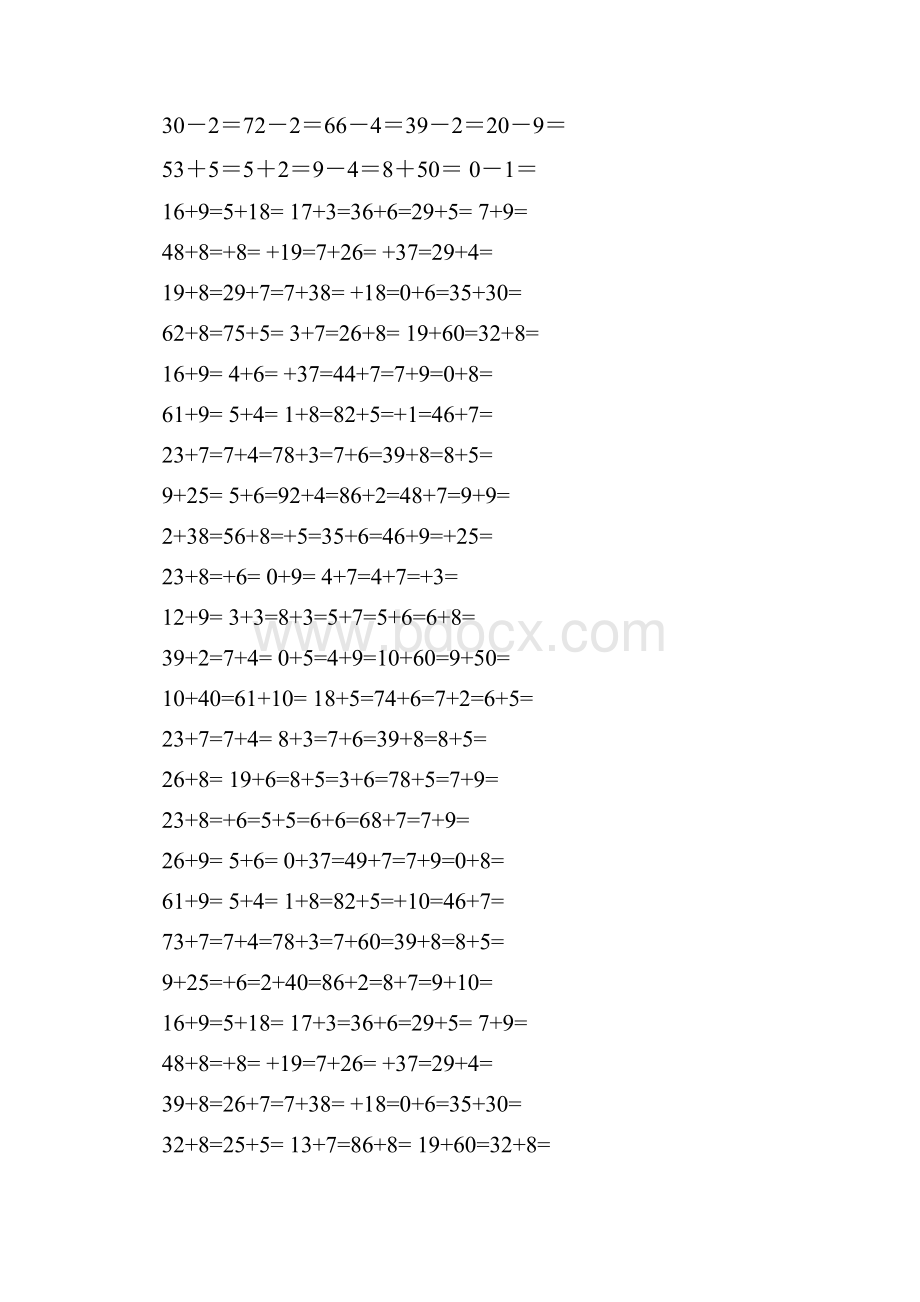 100以内加法练习题单数.docx_第3页
