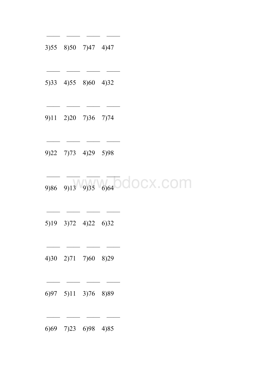 人教版小学二年级数学下册竖式除法计算题 30.docx_第2页