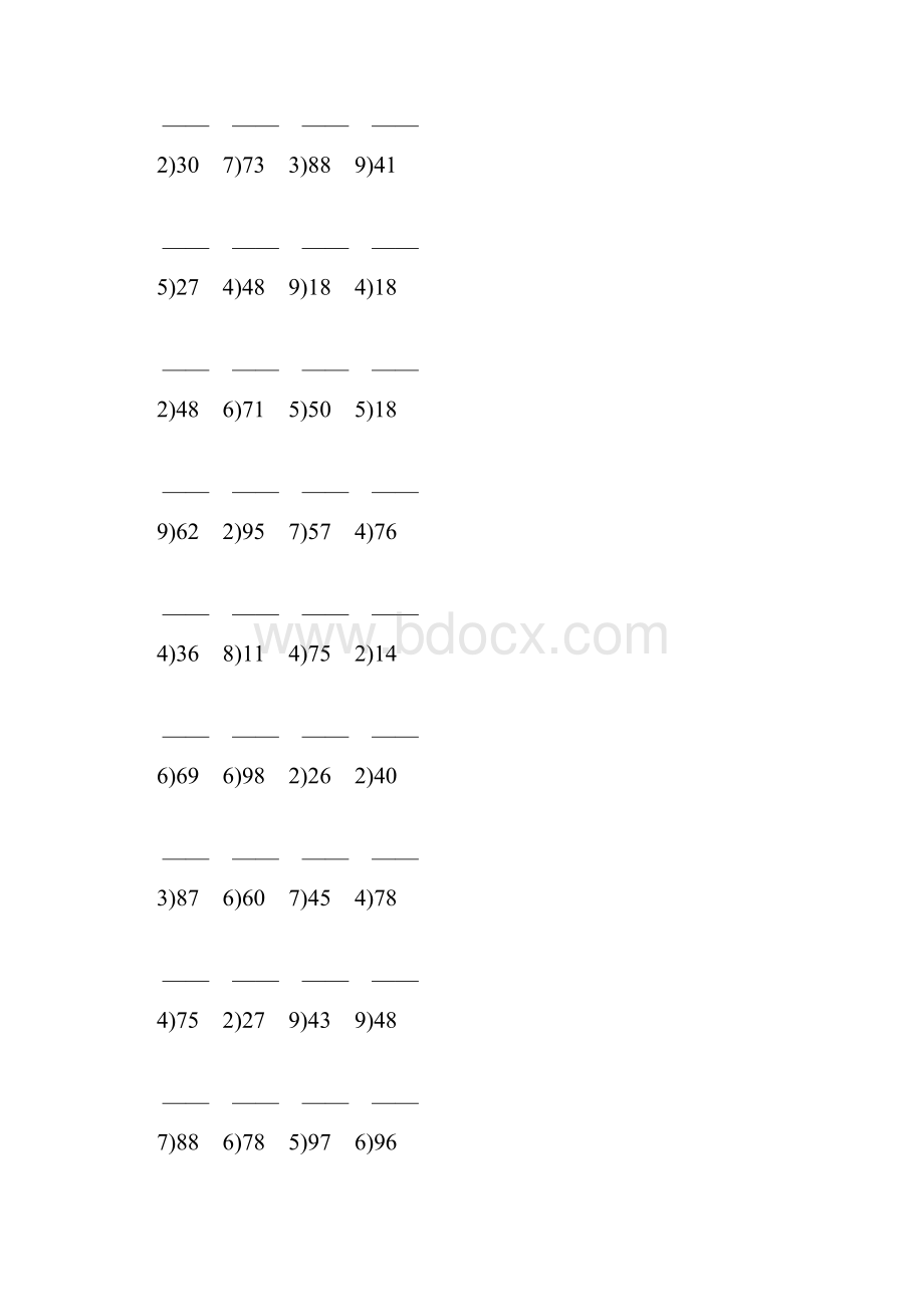 人教版小学二年级数学下册竖式除法计算题 30.docx_第3页