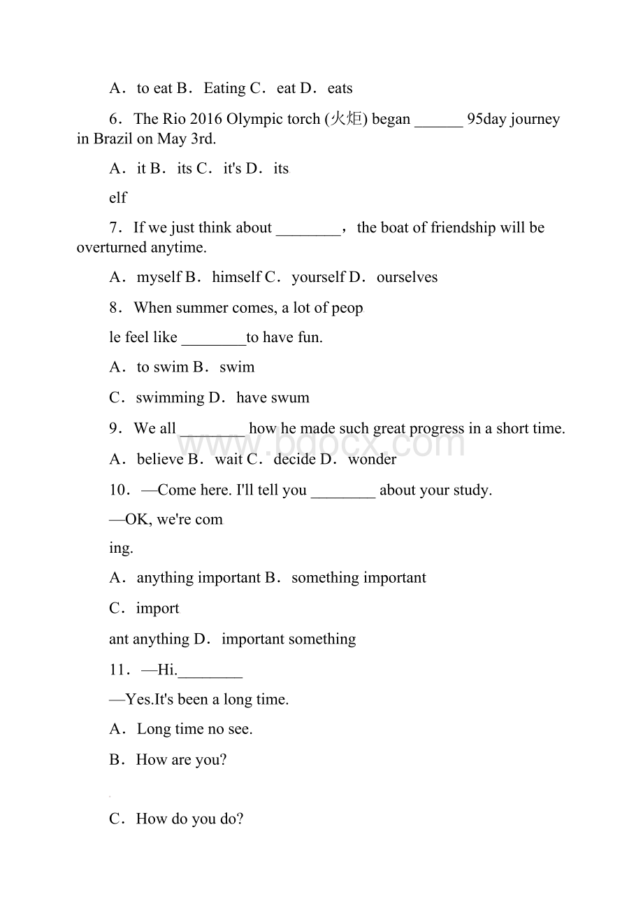 秋八年级英语上册Unit1Wheredidyougoonvacation复习同步练习新版人教新目标.docx_第2页