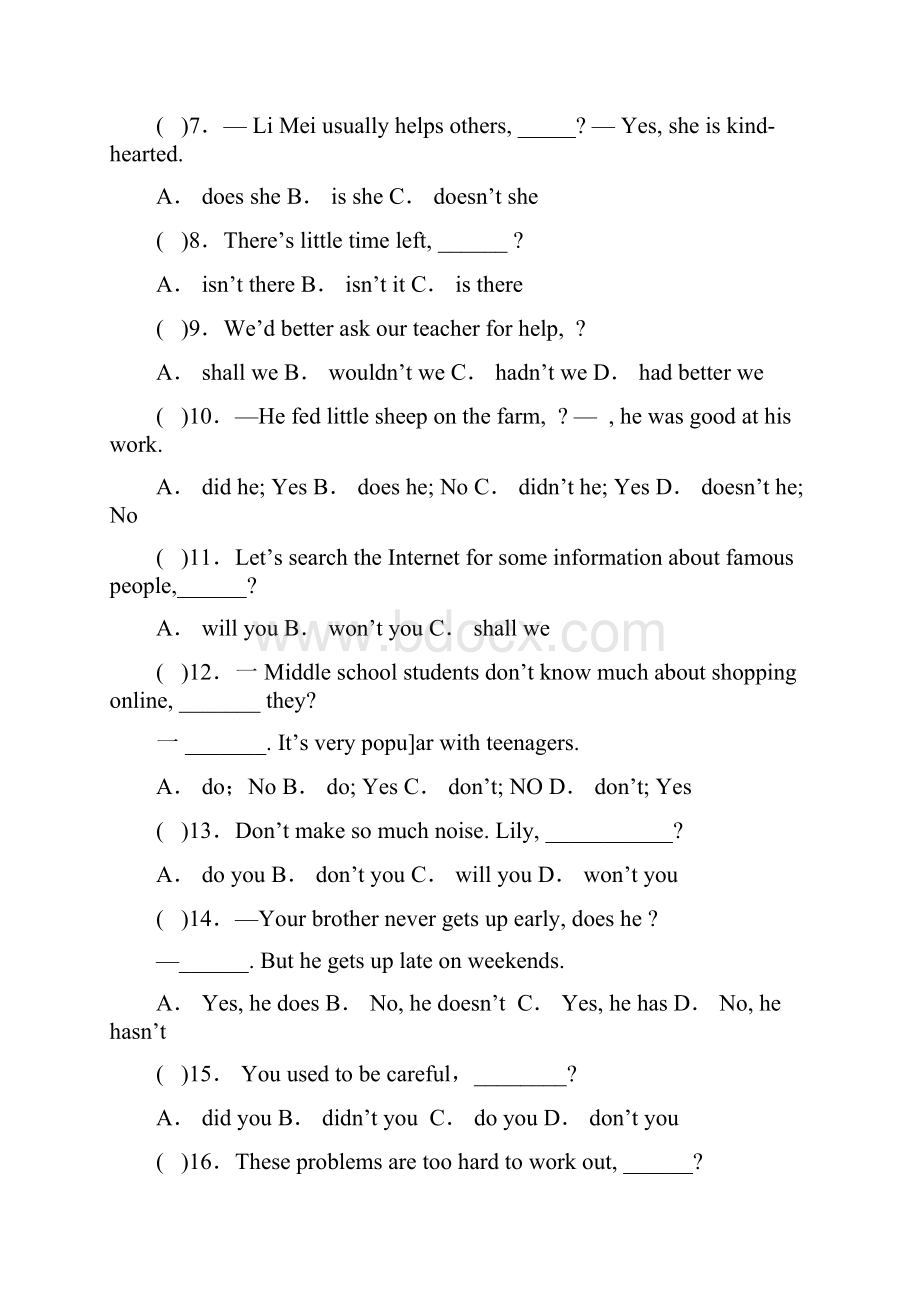 中考反意疑问句冲刺训练01.docx_第2页