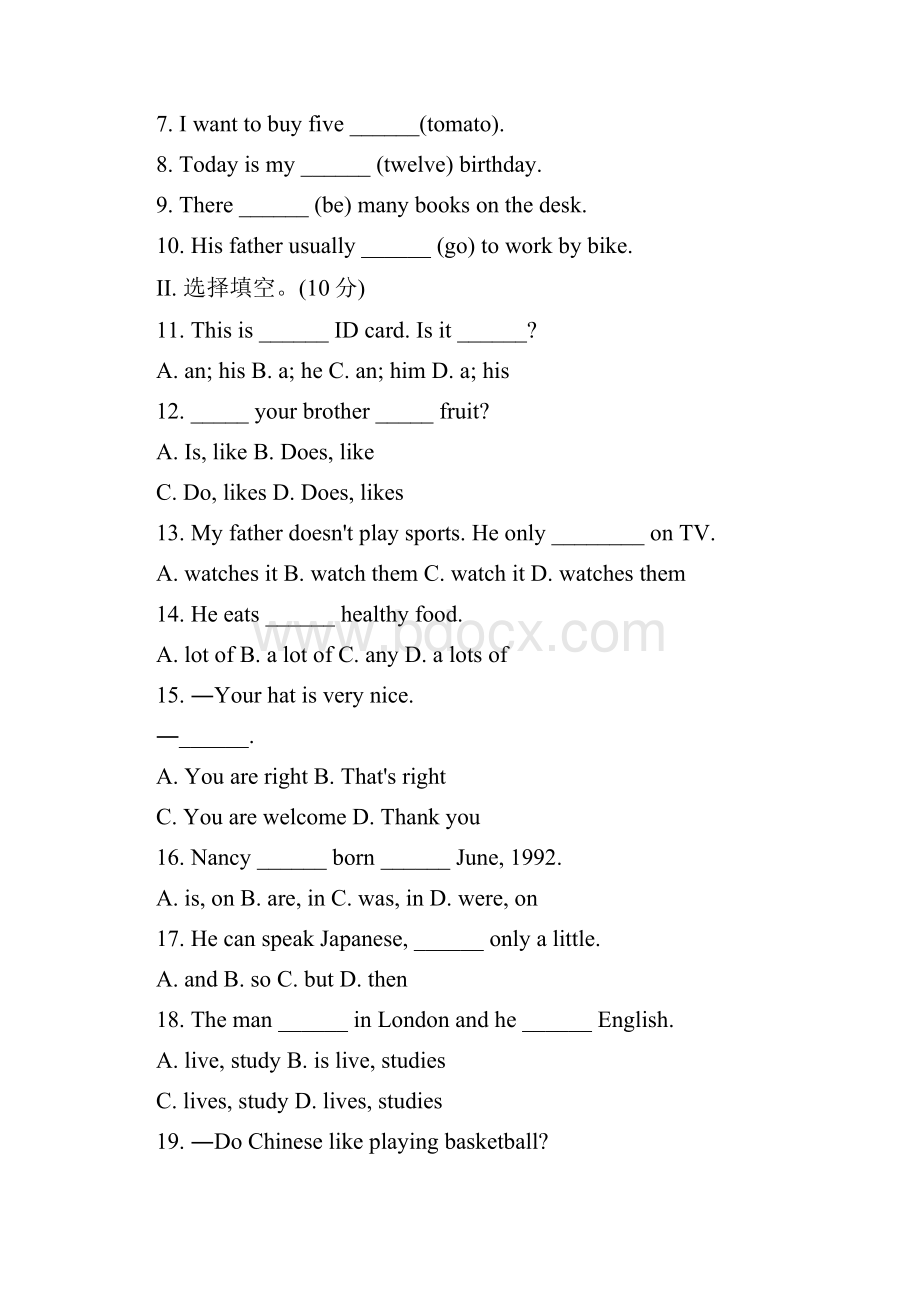 初中英语学年度七年级英语上期期末测试试题 人教版.docx_第3页