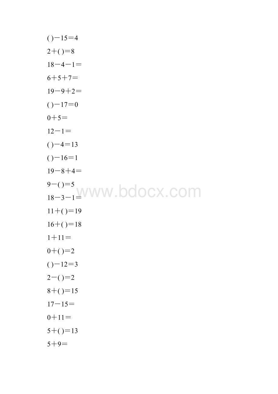 一年级数学上册口算题练习卡31.docx_第2页