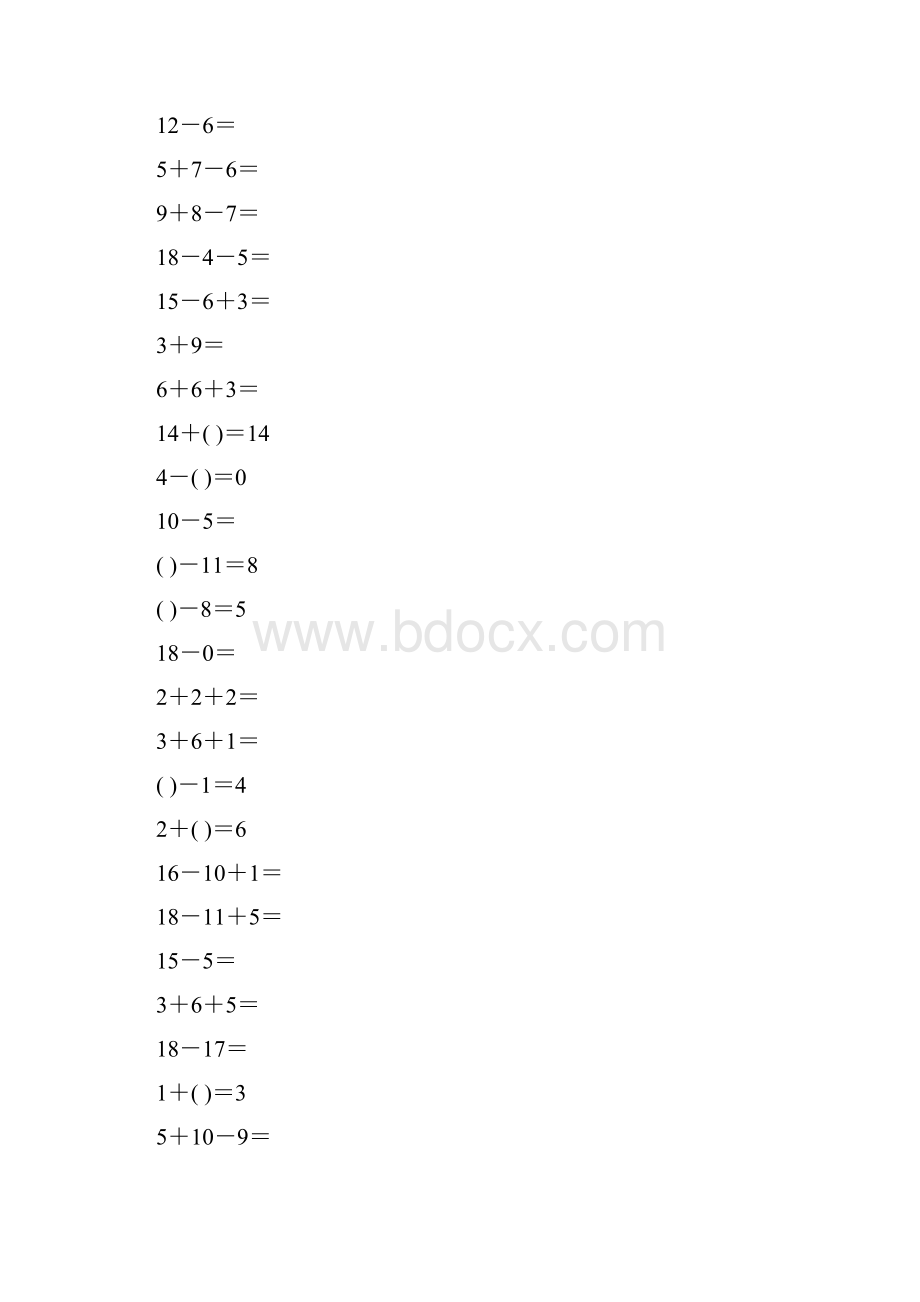 一年级数学上册口算题练习卡31.docx_第3页