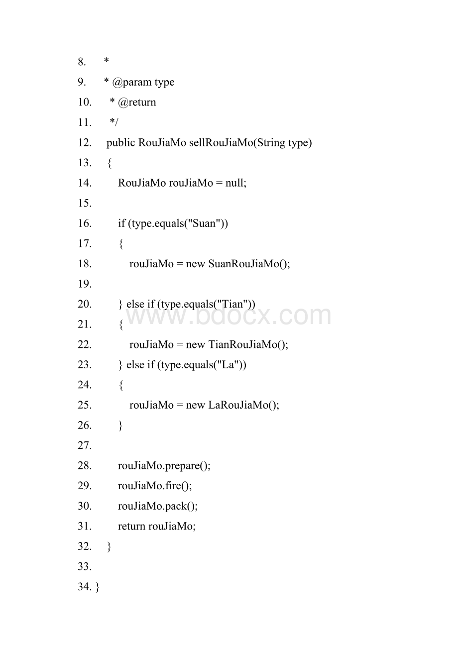 Java工厂模式.docx_第2页