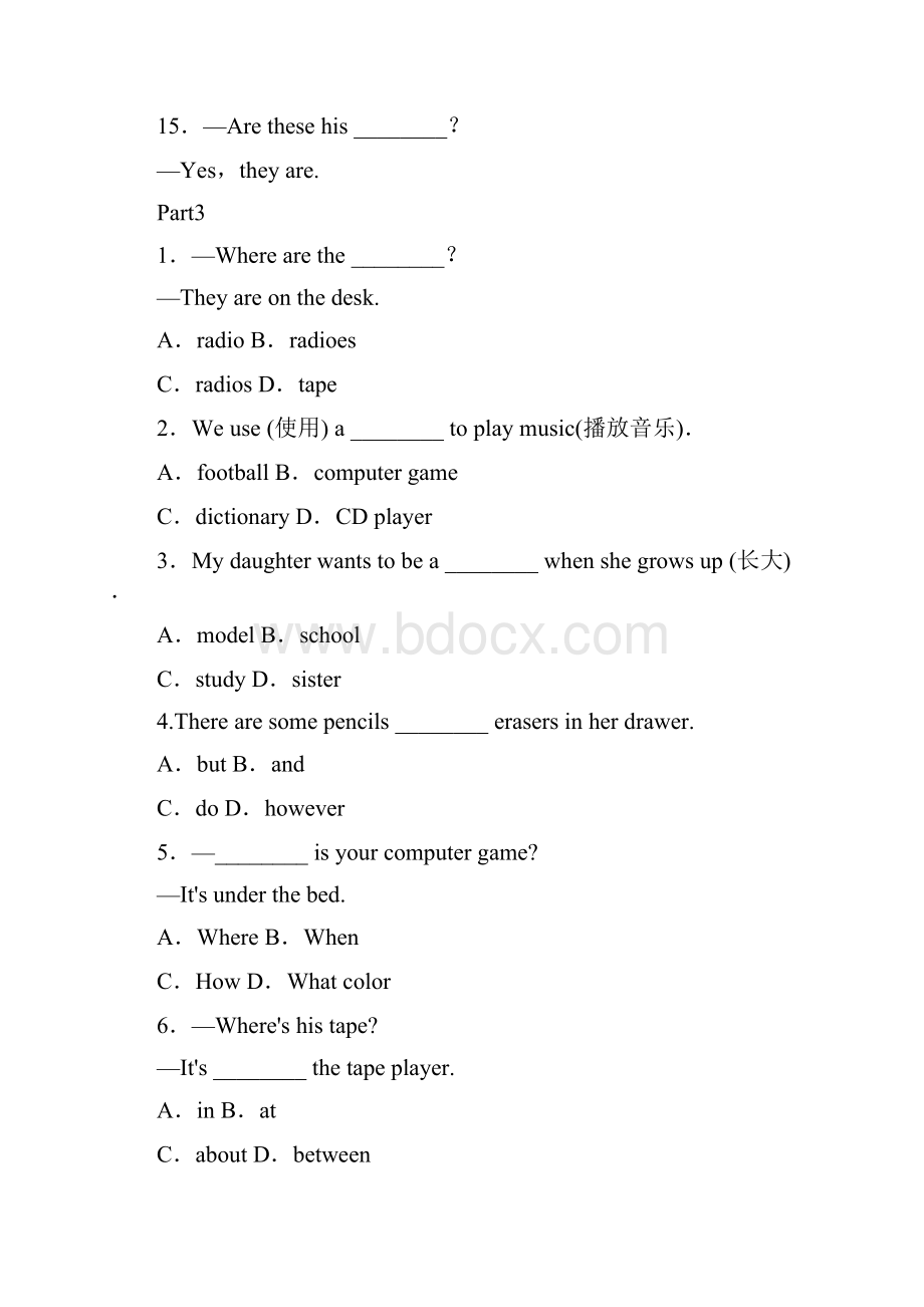 新目标七年级上册英语Unit 4 Section B 1a2c练习题及答案.docx_第3页