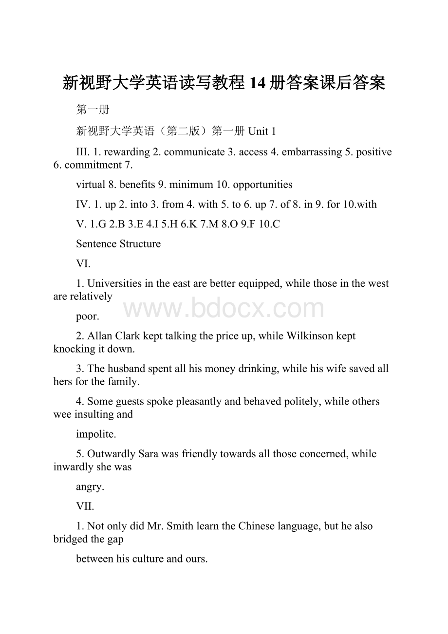 新视野大学英语读写教程14册答案课后答案.docx