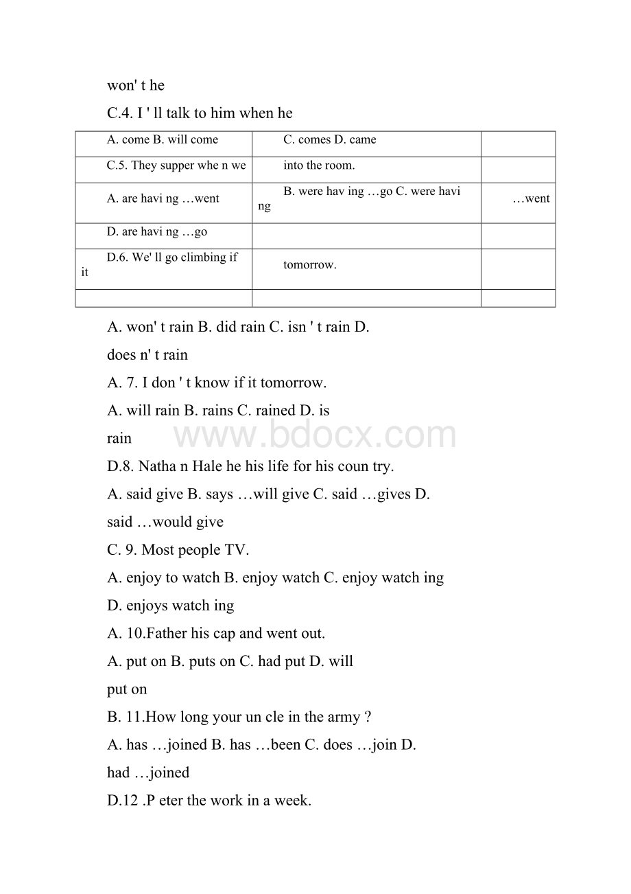 初中英语综合时态练习新人教版初三英语试题.docx_第2页