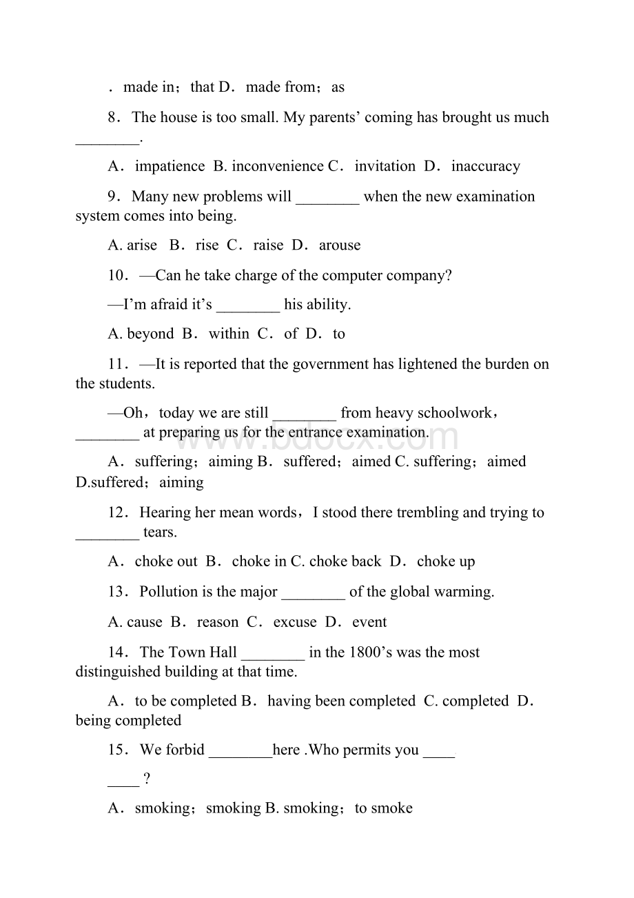 江苏省海门市证大中学届高三英语周末导学单 M7U4能力巩固练习.docx_第2页