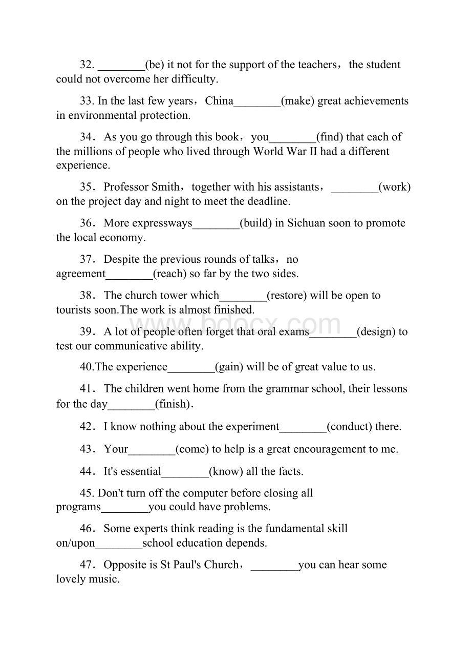 培优高考英语语法知识精选单句语法填空.docx_第3页