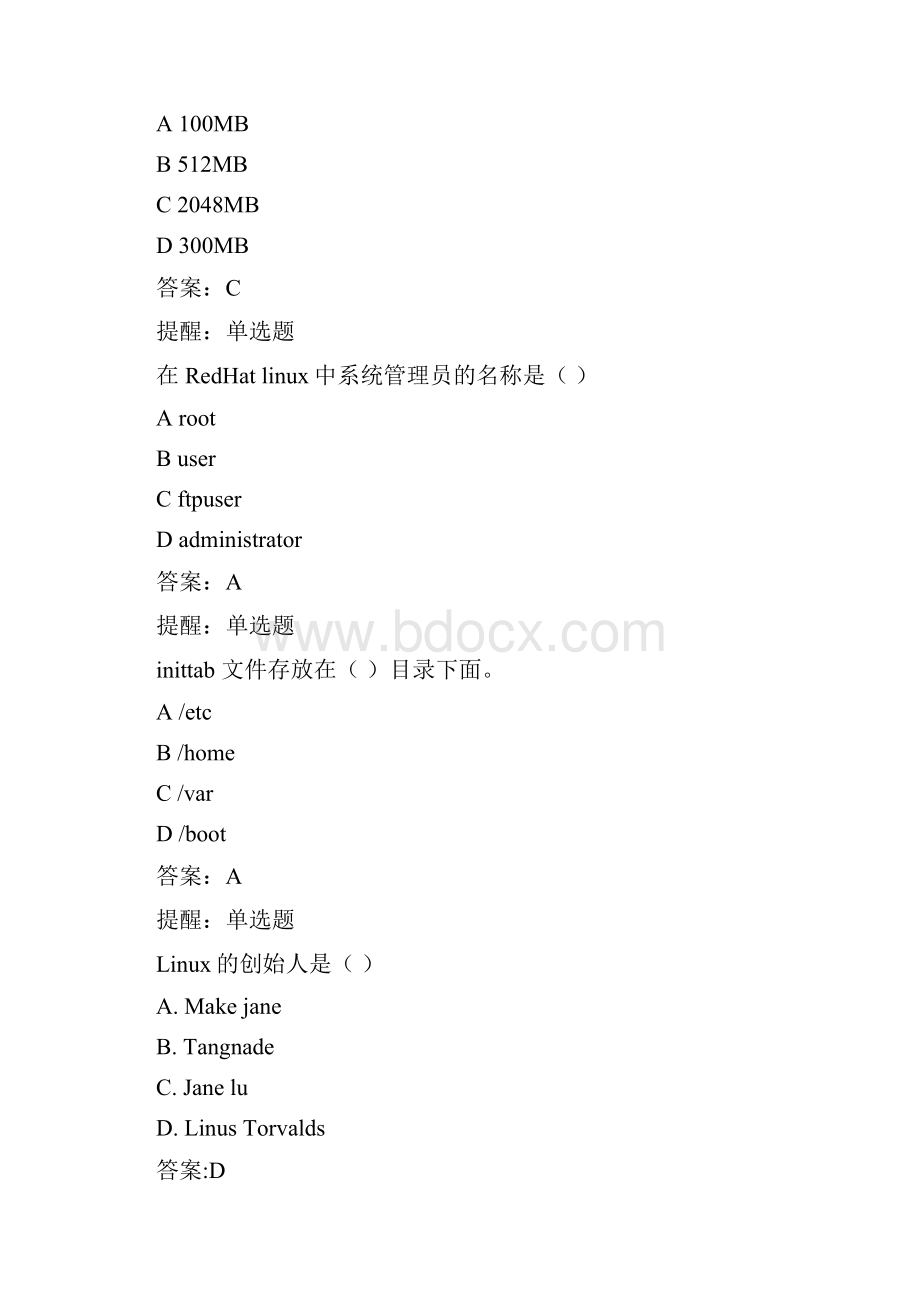 linu课后选择题.docx_第2页