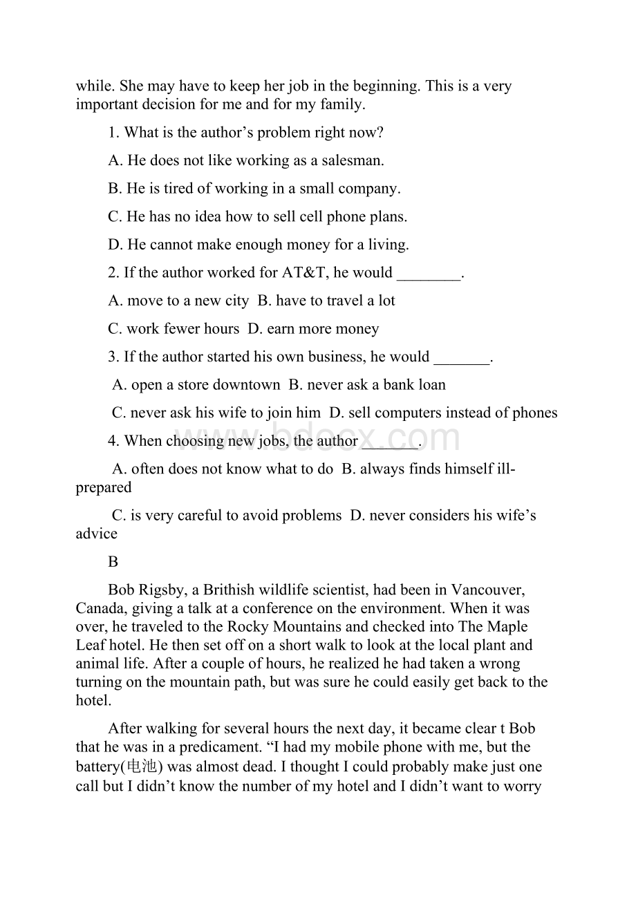 英语广东省吴川一中学年高一上学期期末考试.docx_第2页