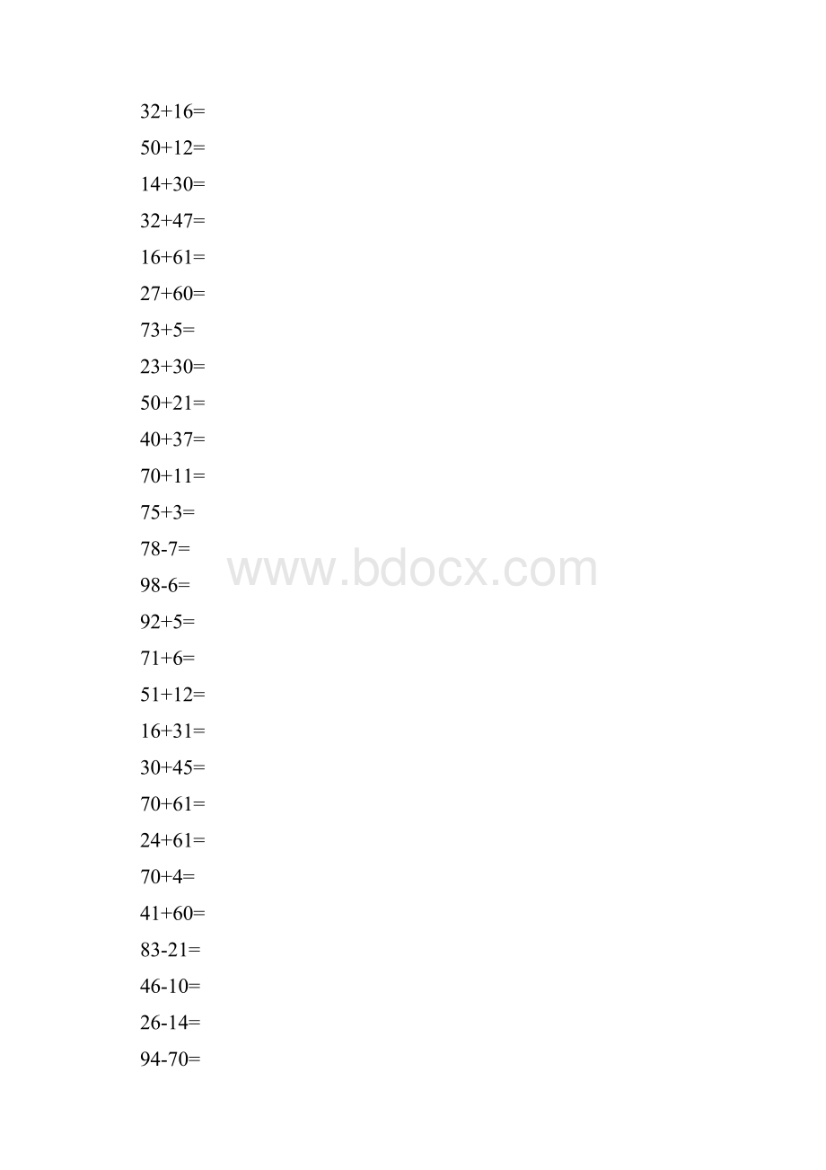 小学数学低年级口算题.docx_第2页