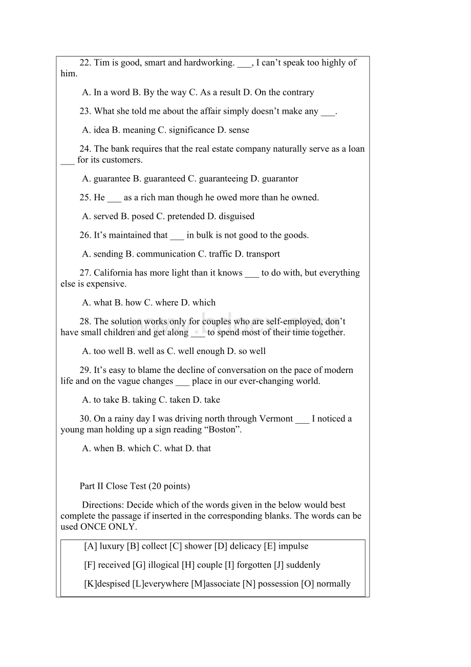 华侨大学考研试题710英语综合.docx_第3页