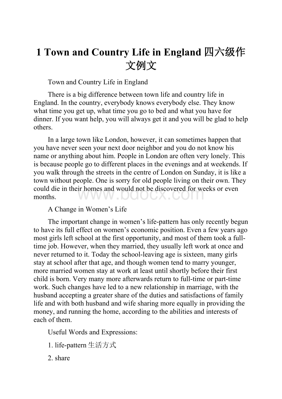 1 Town and Country Life in England四六级作文例文.docx