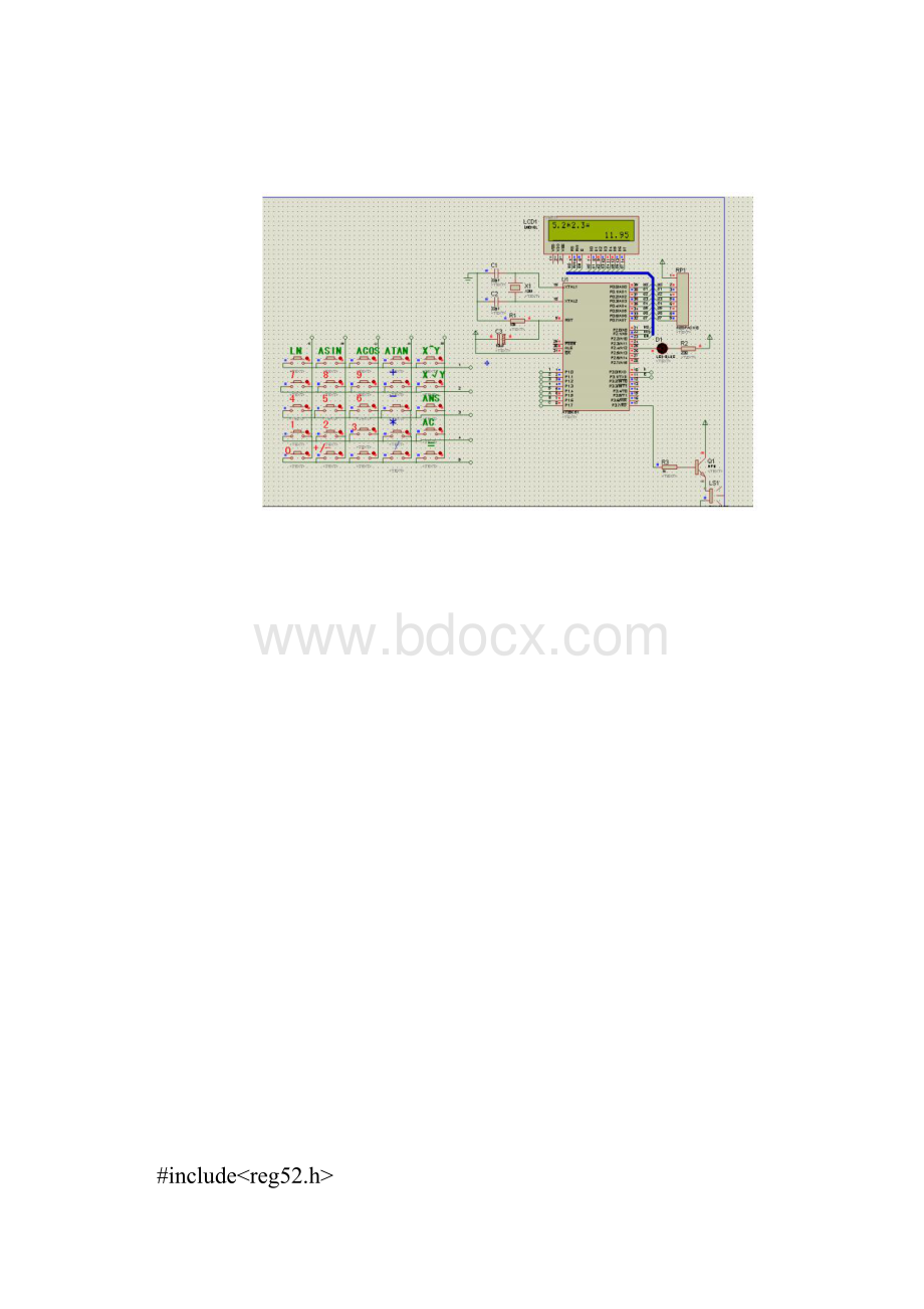 基于51单片机1602液晶显示简易计算器设计.docx_第2页