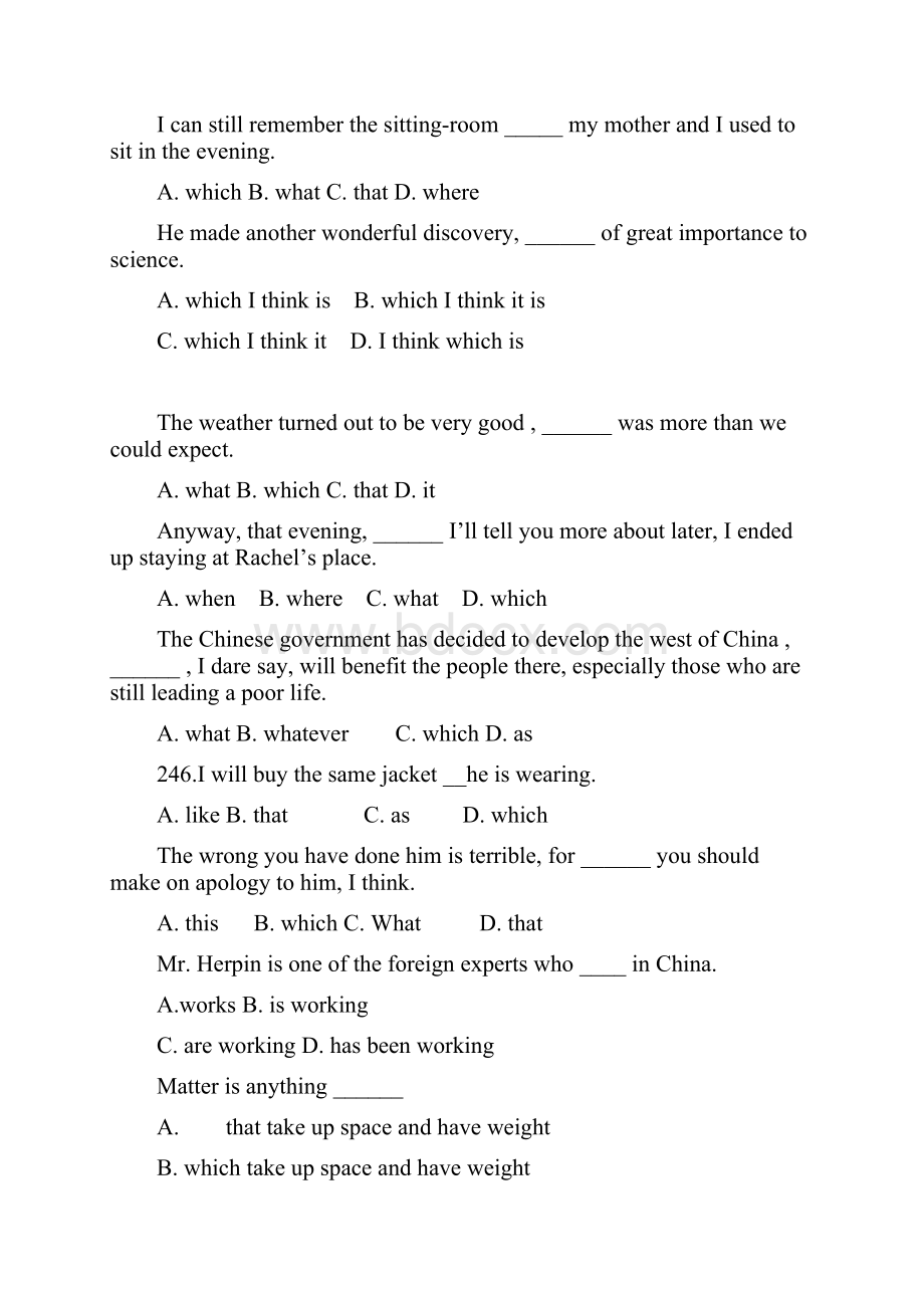 高考英语定语从句单项选择练习题大全87.docx_第2页