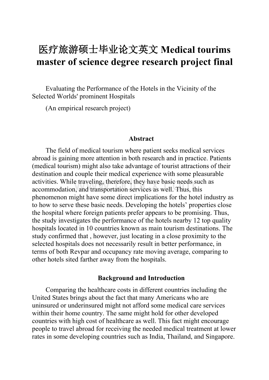 医疗旅游硕士毕业论文英文Medical tourimsmaster of science degree research project final.docx