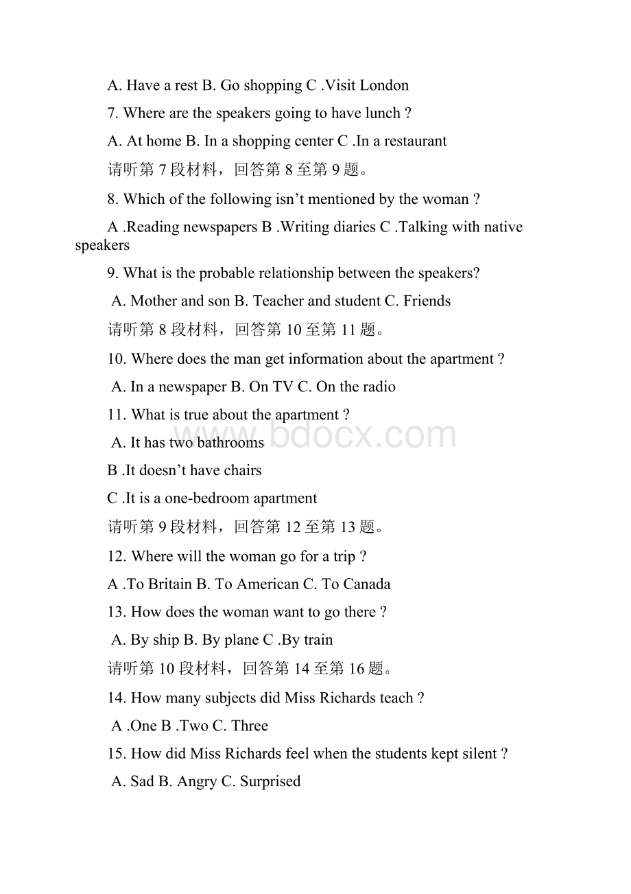 天津市咸水沽第一中学学年高一下学期期中考试英语试题无答案.docx_第2页