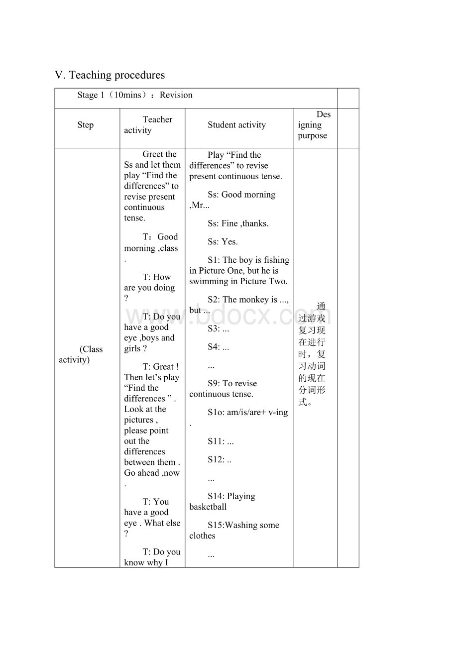 八年级英语上册Unit3Topic3WhatwereyoudoingatthistimeyesterdayPeriod1教学案例设计新版仁爱版.docx_第3页