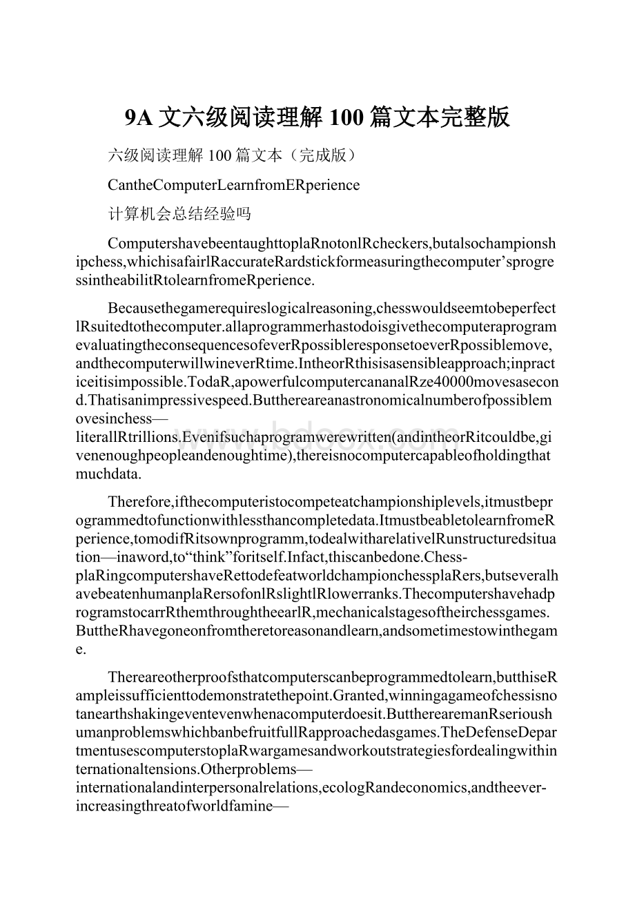 9A文六级阅读理解100篇文本完整版.docx