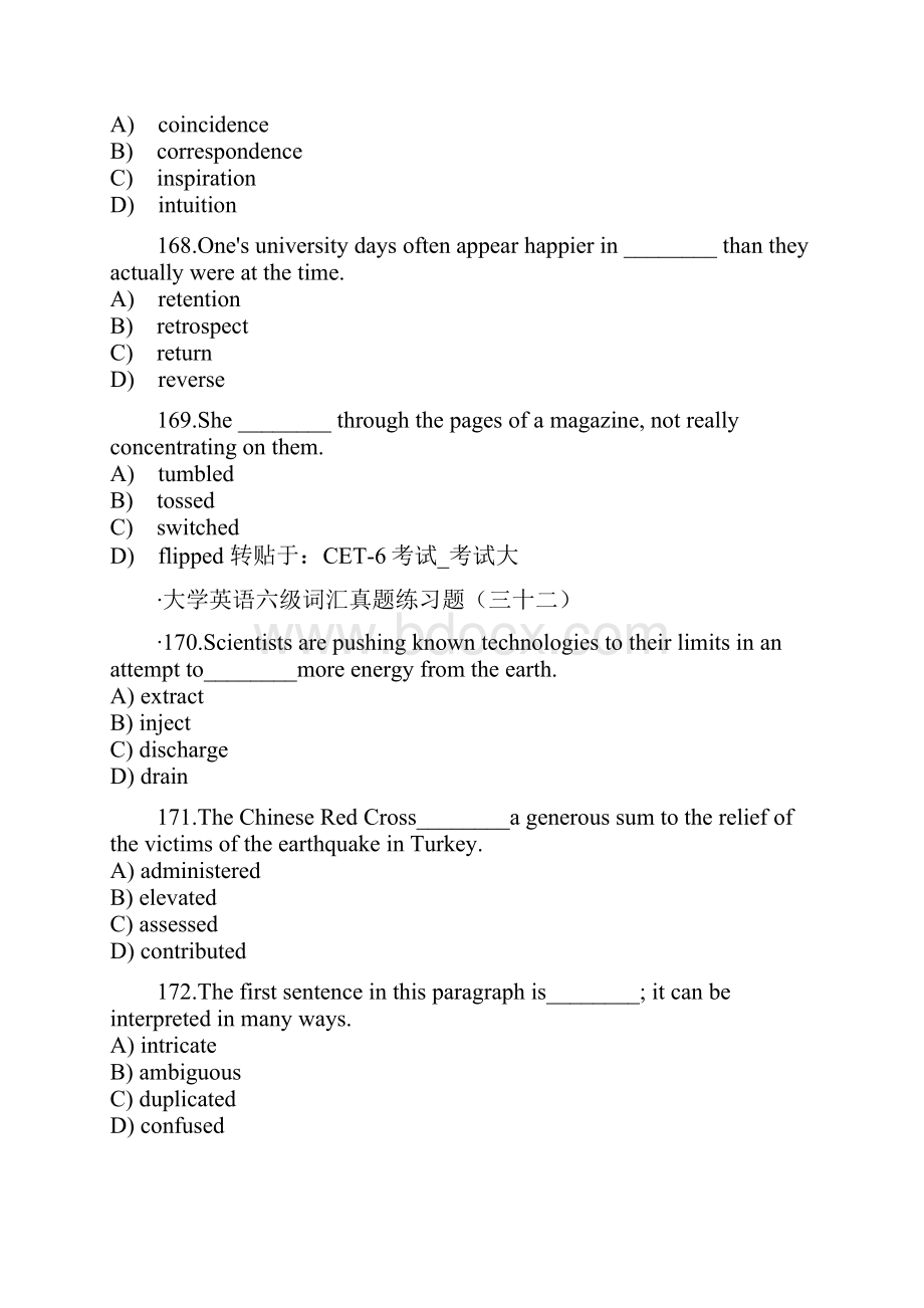 大学英语六级词汇真题练习题七.docx_第2页