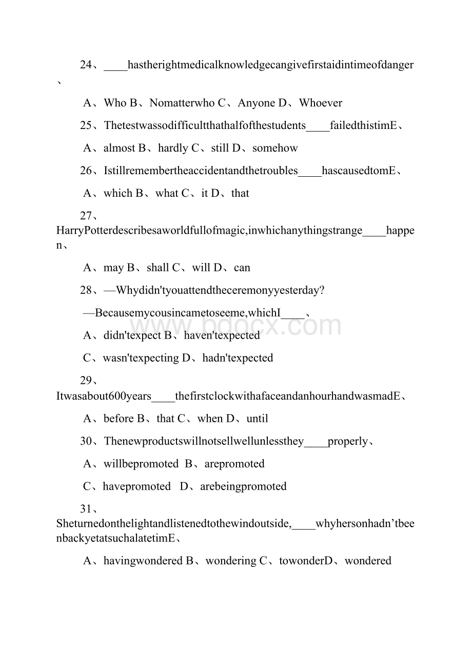 河南郑州高中毕业班考前检测二word版英语.docx_第2页