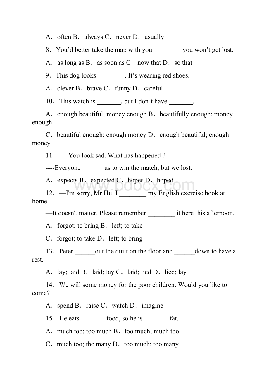 初中英语中考复习词汇辨析专项练习选择题1100题.docx_第2页