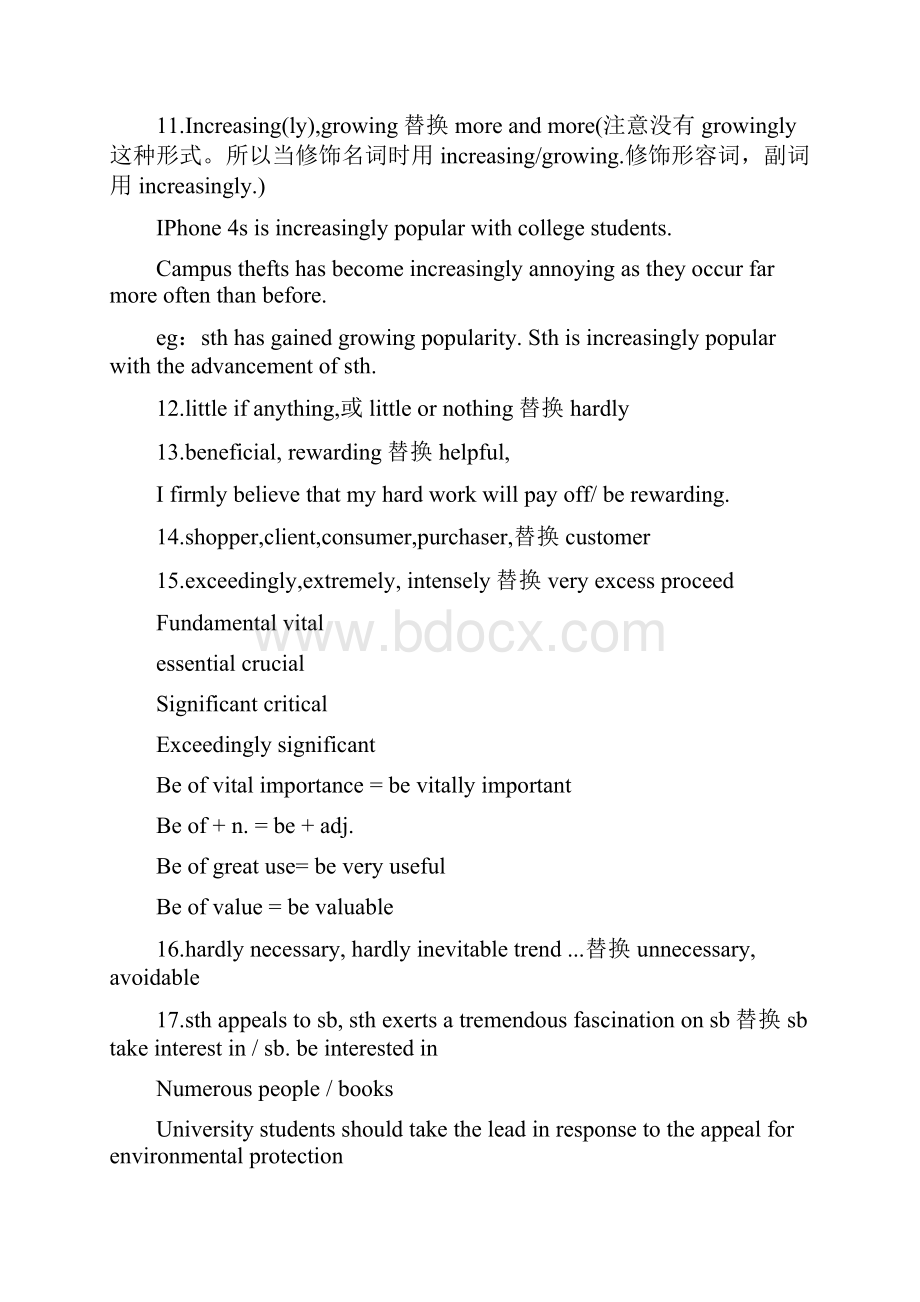 30个经典编辑精彩的替换词英语四六级写作.docx_第3页