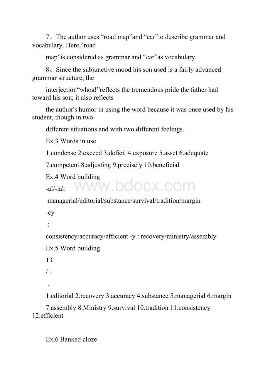 新视野大学英语第三版第二册读写教程2课后答案和翻译.docx_第2页