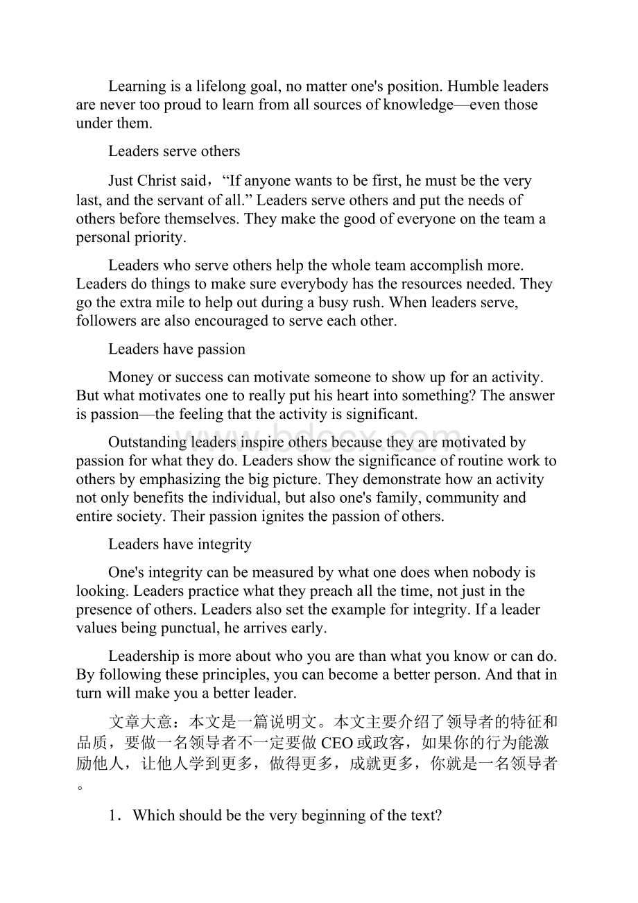 届高三英语阅读理解复习检测28.docx_第2页