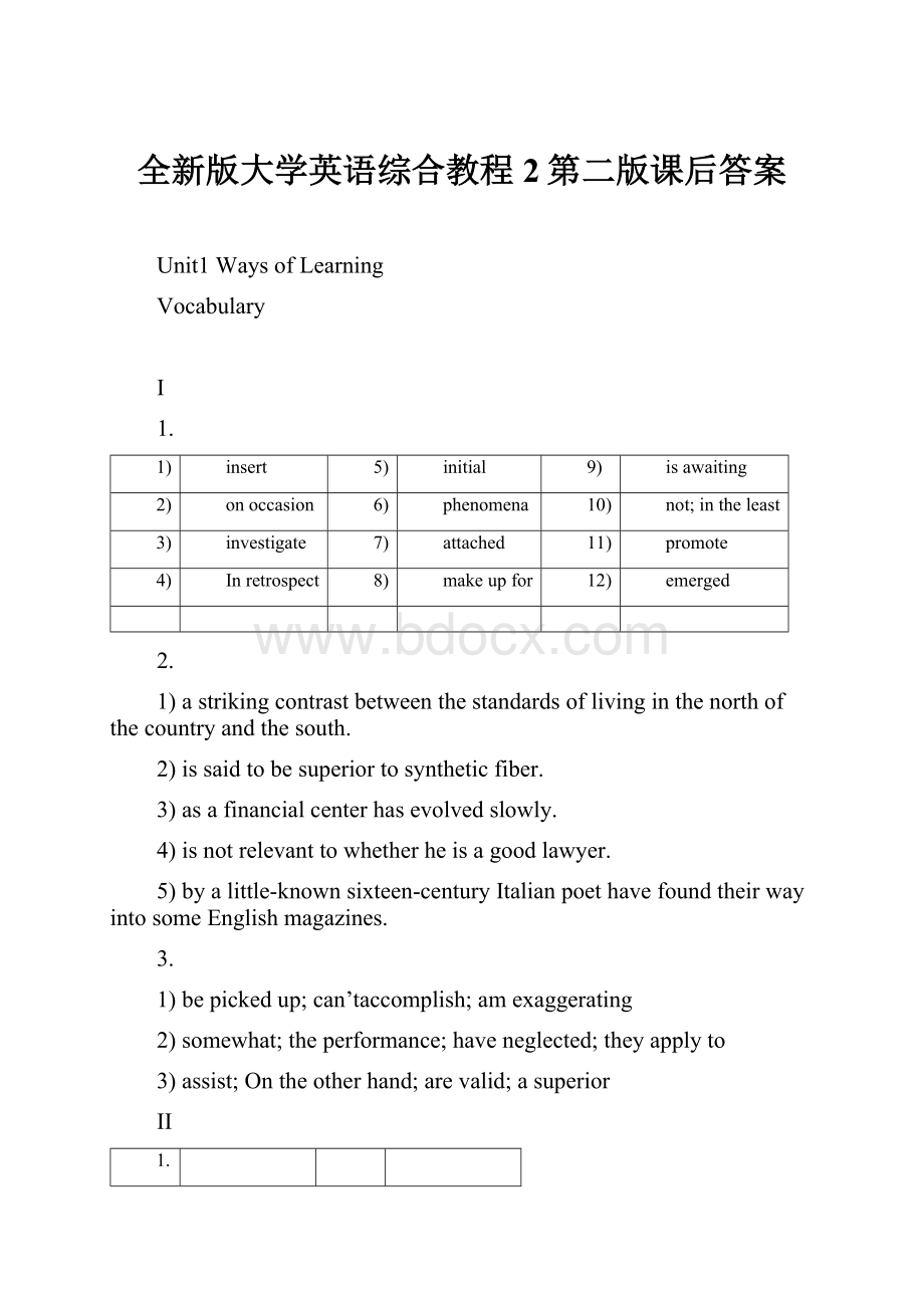 全新版大学英语综合教程2第二版课后答案.docx