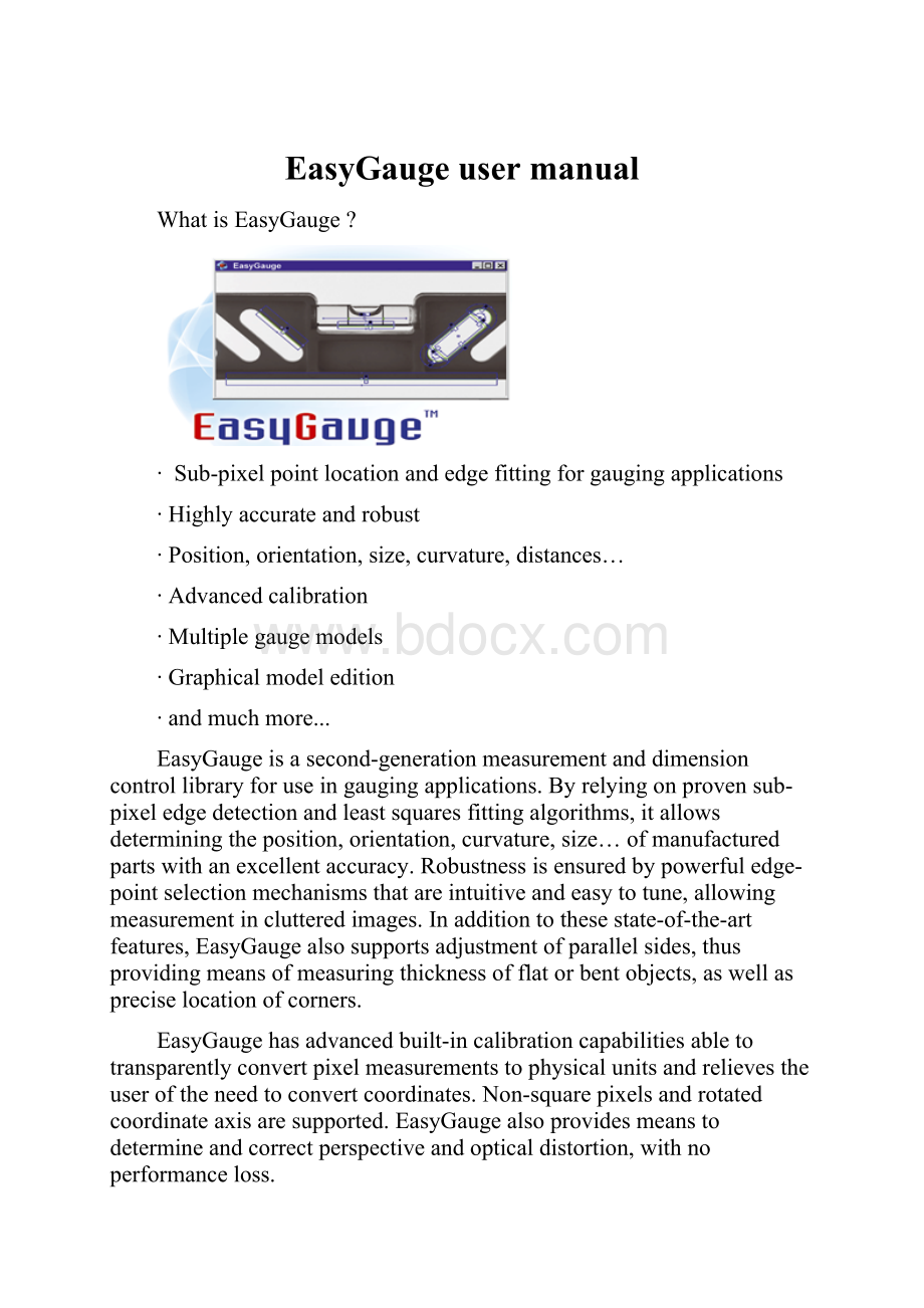 EasyGauge user manual.docx