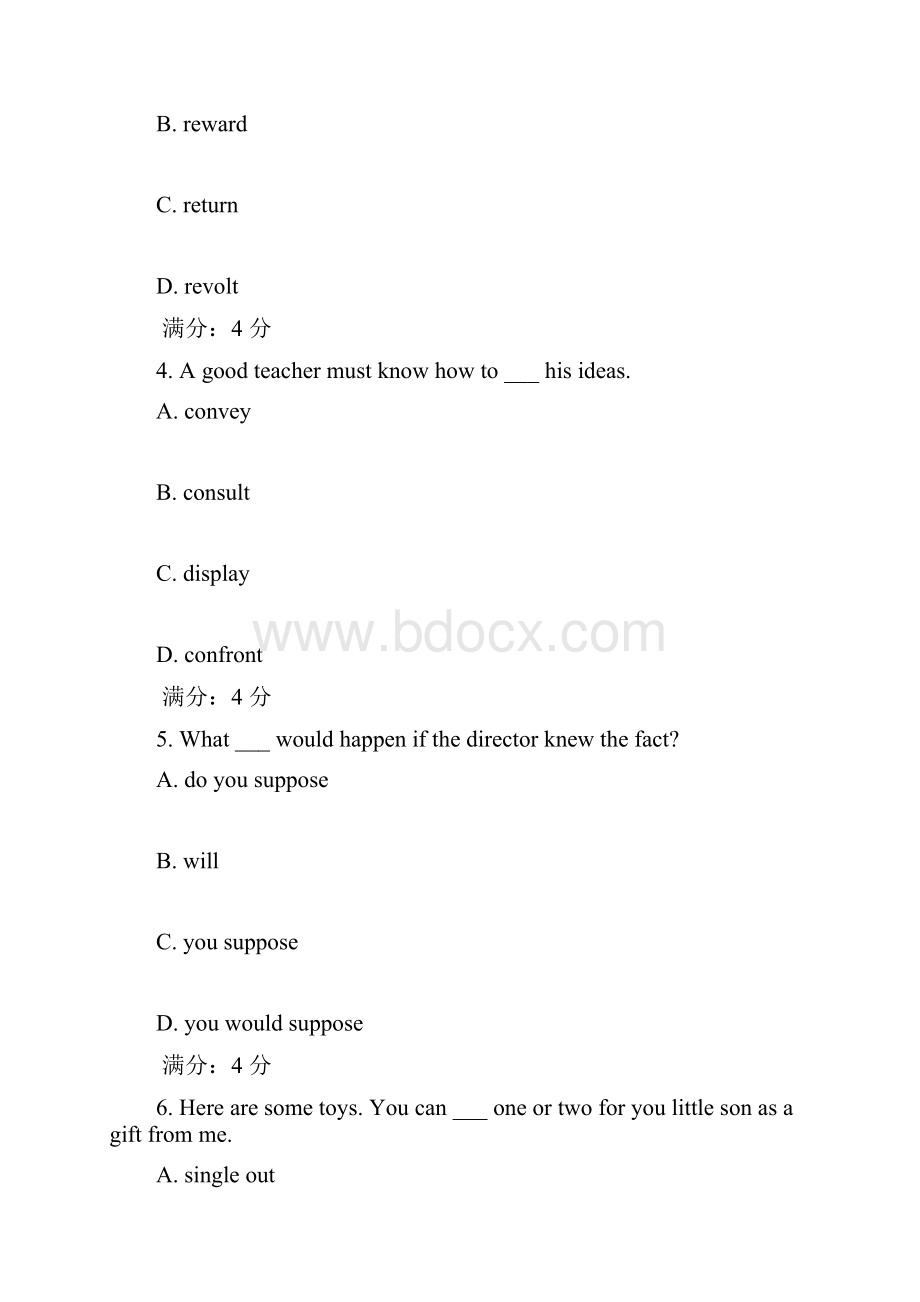 北语17秋《大学英语》二作业4.docx_第2页