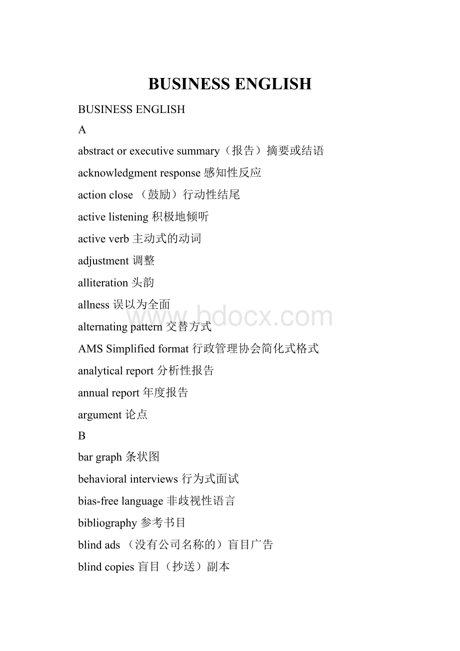 BUSINESS ENGLISH.docx