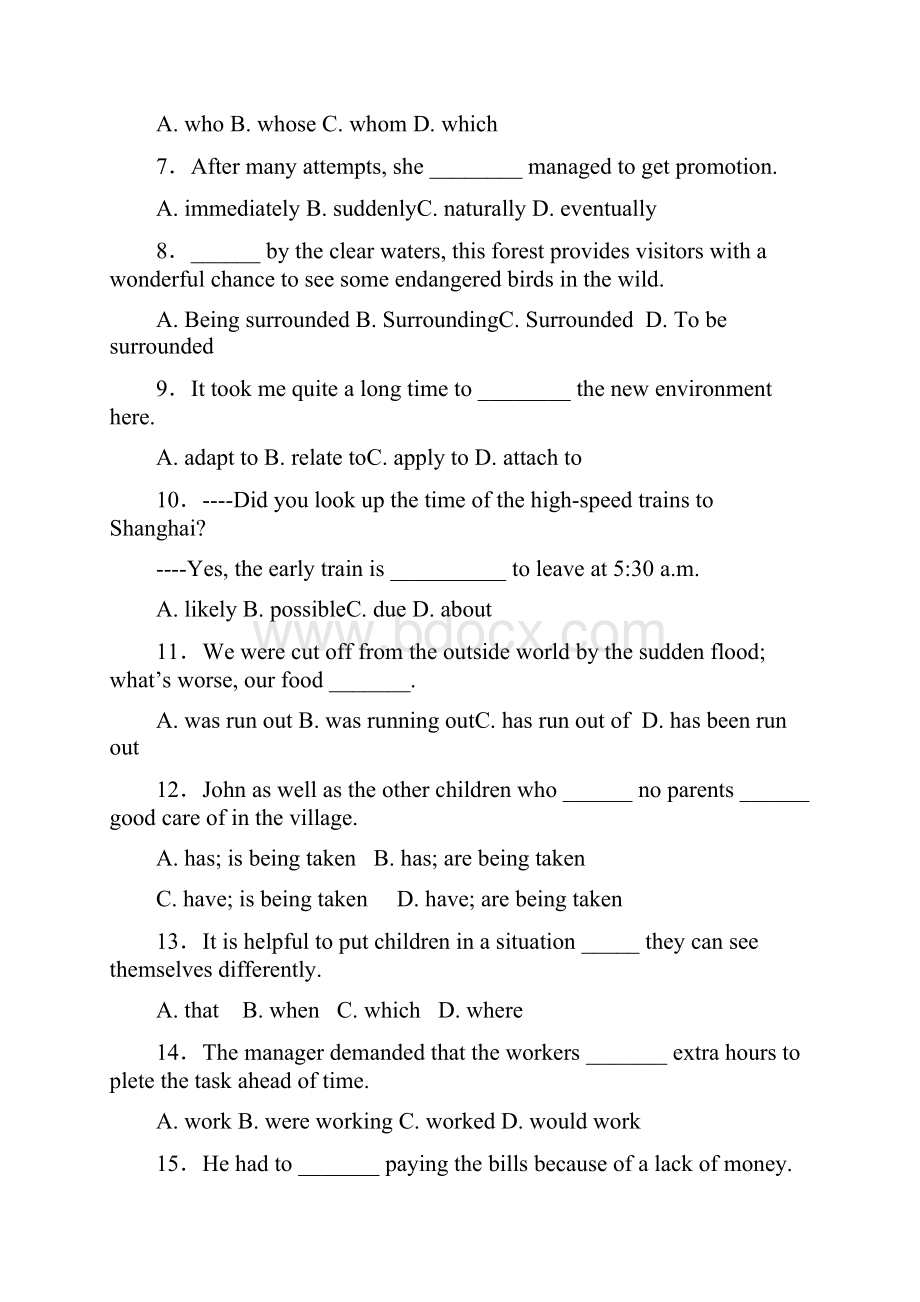 高二上学期假期自主学习反馈检测 英语试题 含答案.docx_第2页