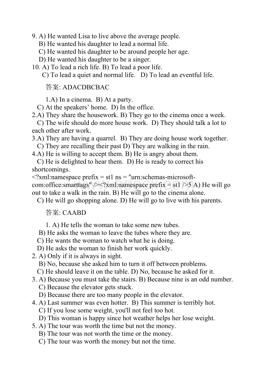 英语考试练习.docx_第3页