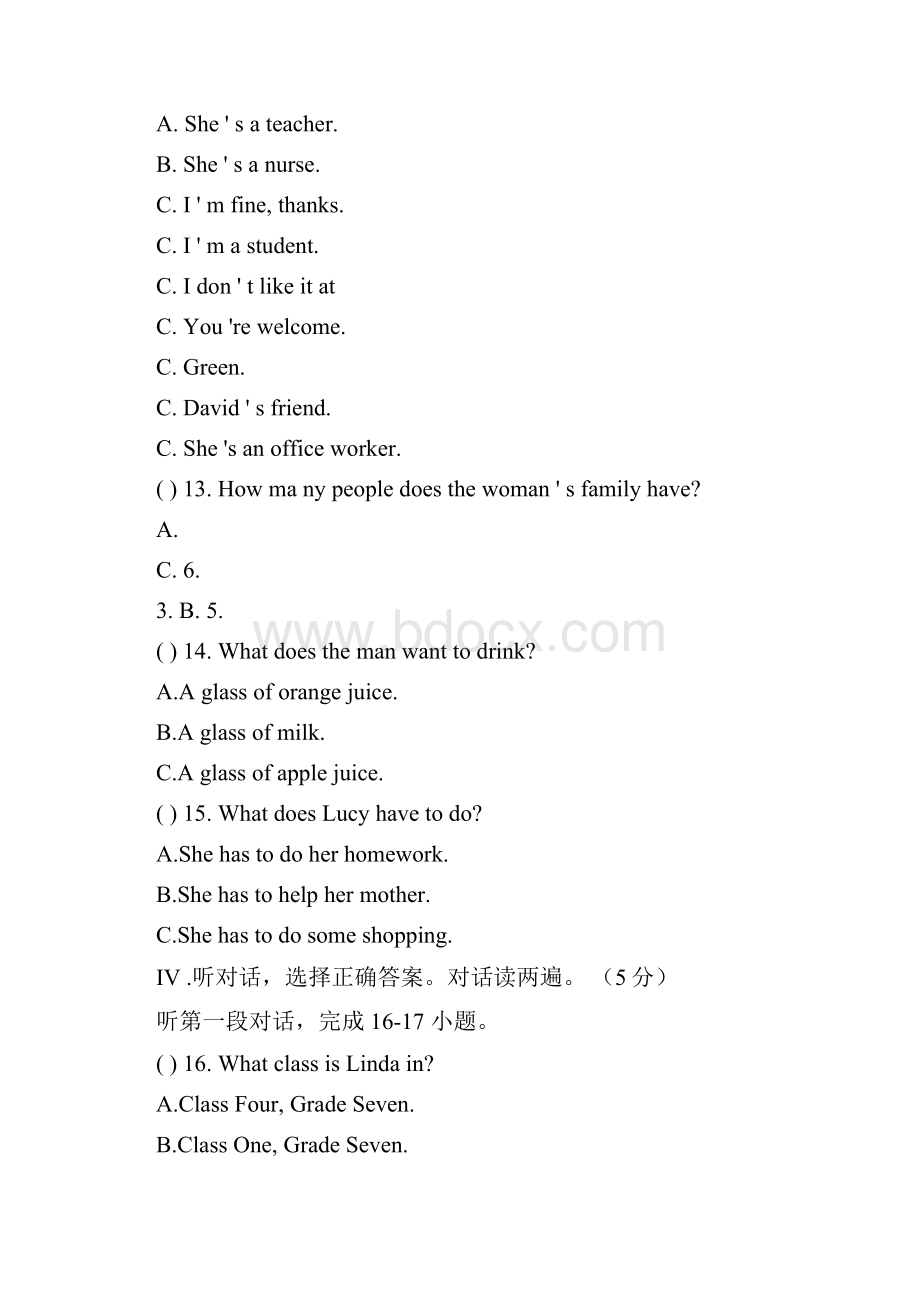 内蒙古呼伦贝尔市海拉尔区七年级英语上学期期末考试试题.docx_第3页