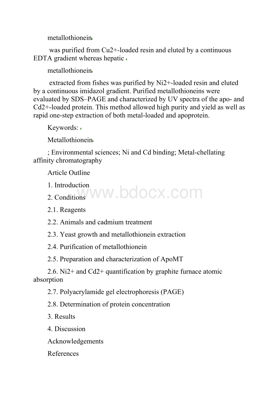 外文文献.docx_第2页