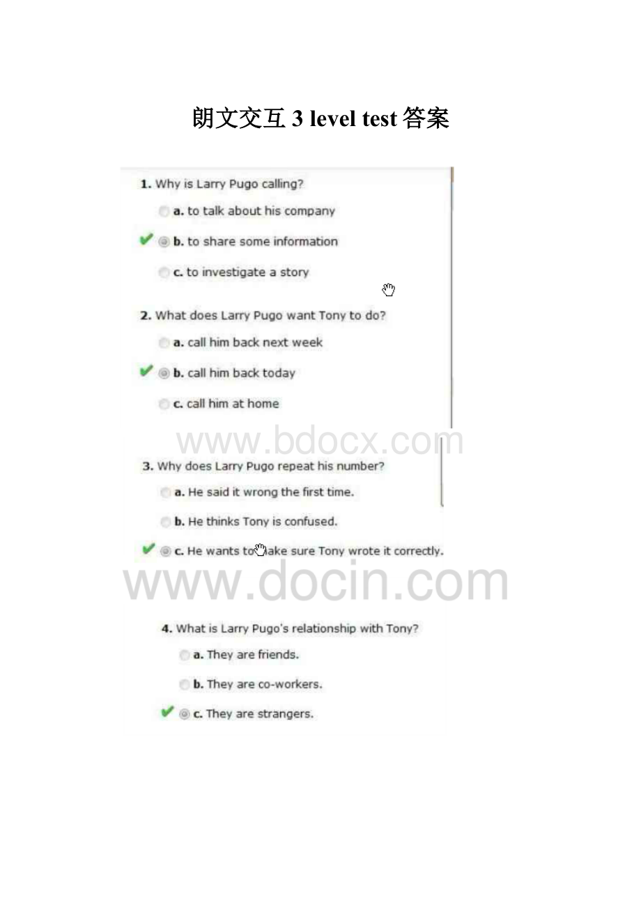 朗文交互3 level test答案.docx