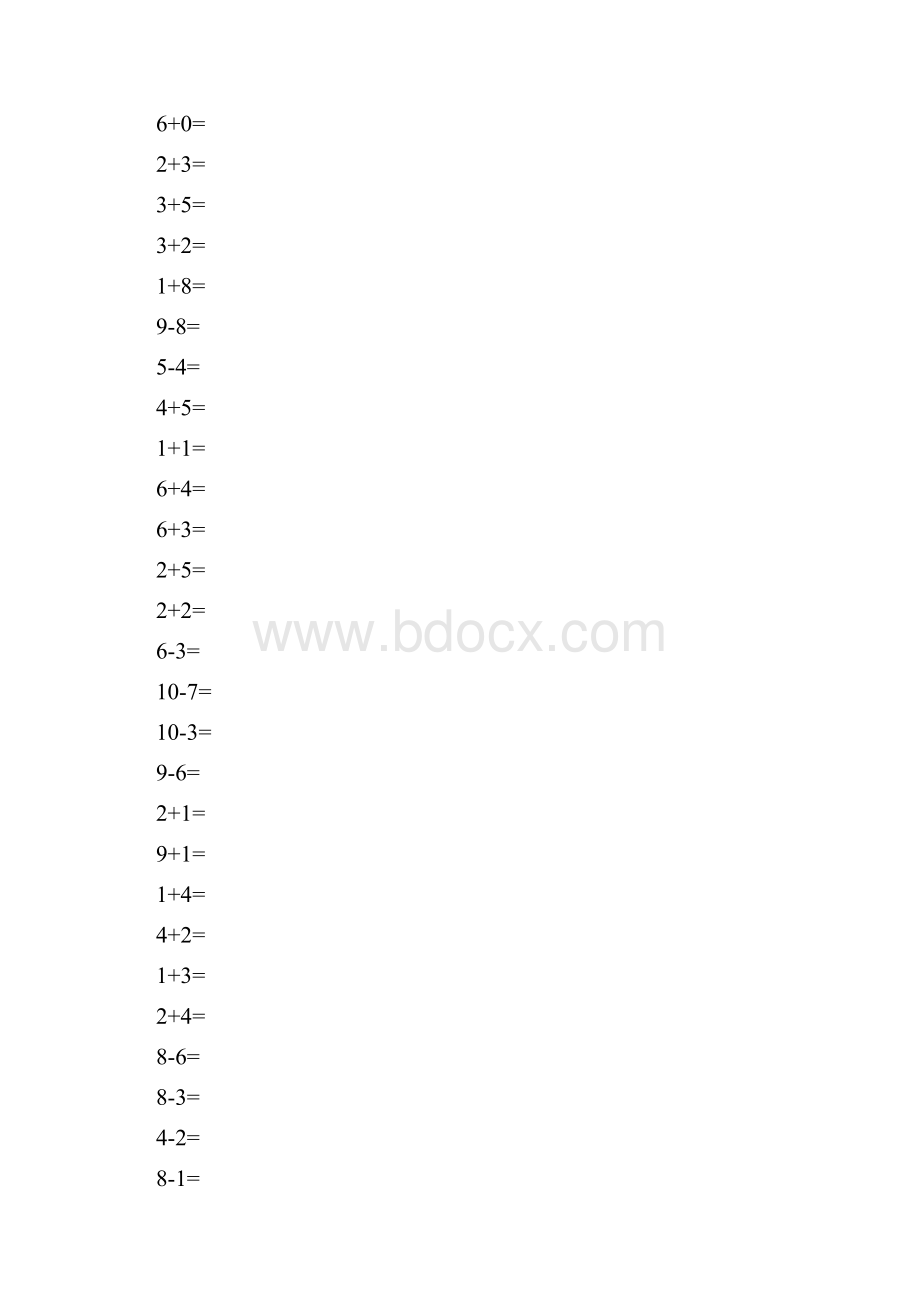 小学数学10以内加减法口算练习题集100题每篇共20篇.docx_第2页