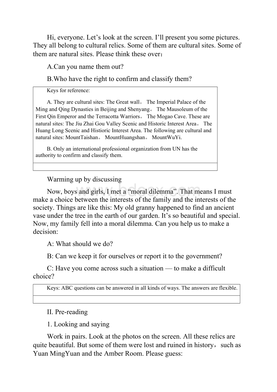 人教版高中英语必修2全册教案.docx_第2页