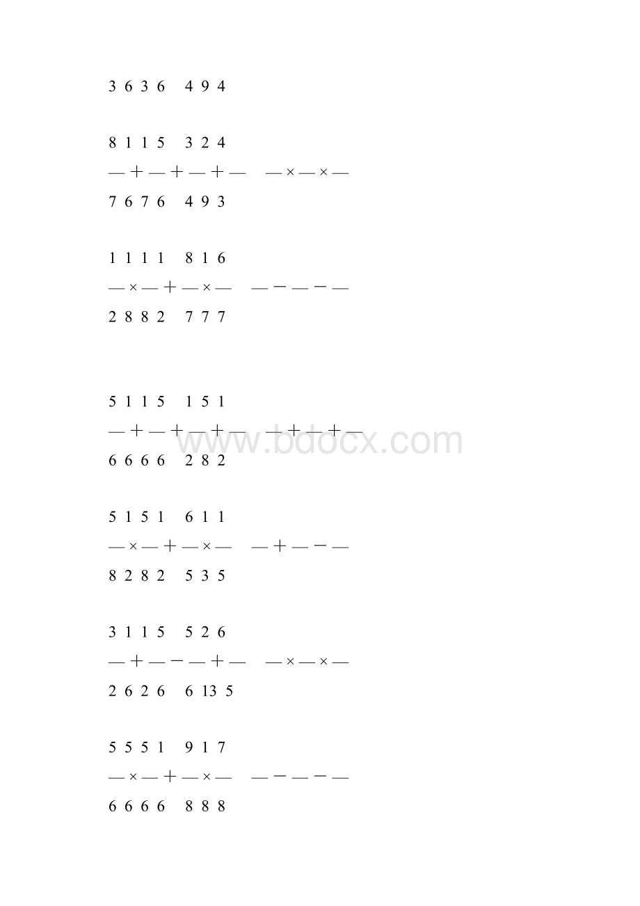 小学六年级数学上册计算题大全 202.docx_第2页