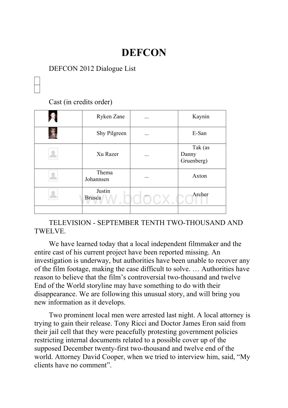 DEFCON.docx_第1页