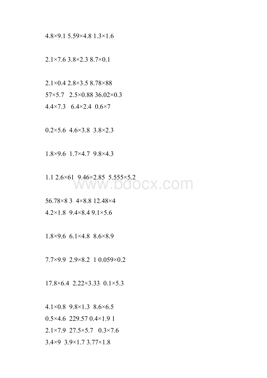 100道小数乘法计算题90196.docx_第2页