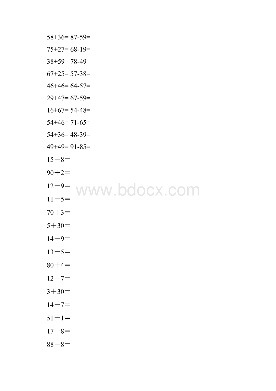 小学一年级数学口算题目100以内.docx_第2页