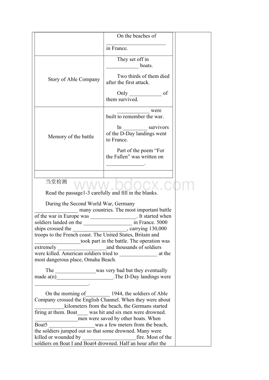 四川省宜宾市一中17学年高中英语上学期第9周教学设计.docx_第3页